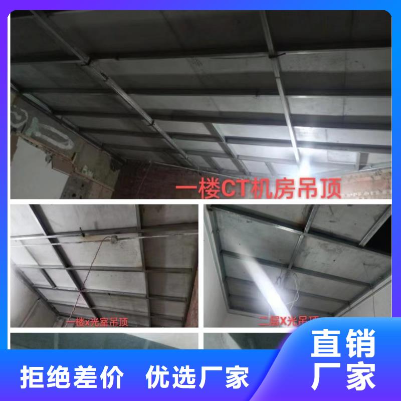 鉛板ct鉛板貨源報價