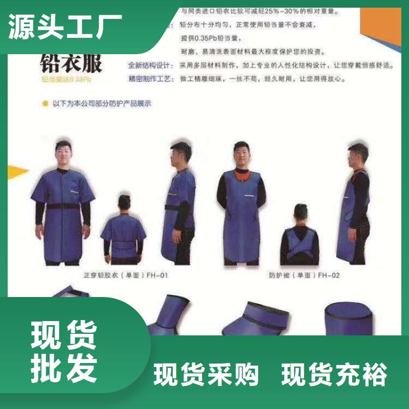 铅板-防辐射硫酸钡优质原料