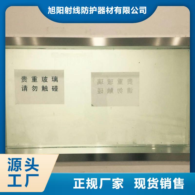 铅板_放射科铅板厂家匠心制造