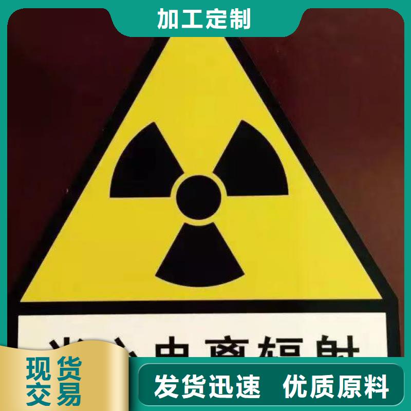 防輻射鉛玻璃使用無(wú)憂