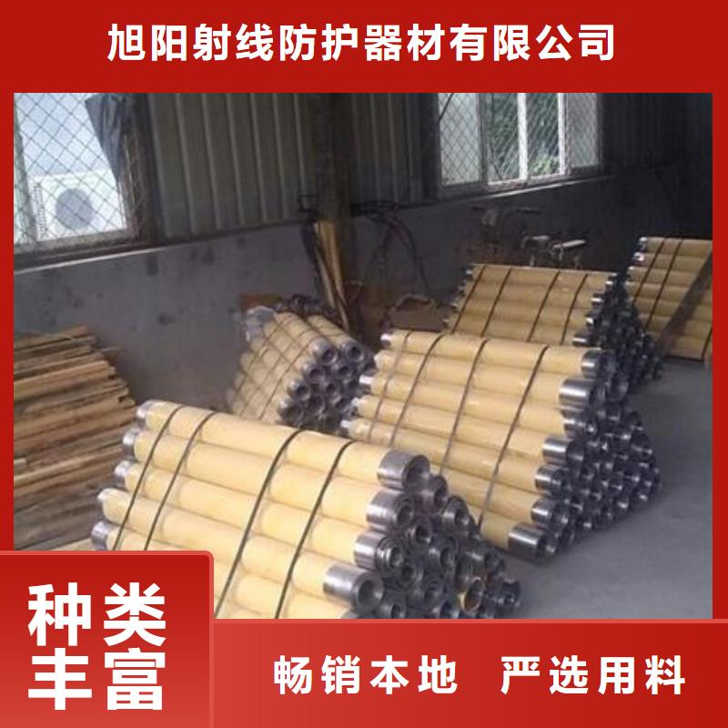 鉛板_x線室鉛板工廠自營