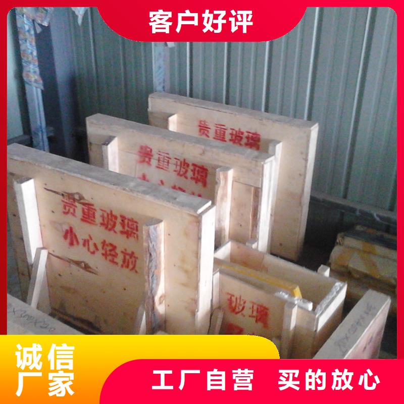 鉛板防輻射醫(yī)用鉛板經(jīng)驗豐富質(zhì)量放心