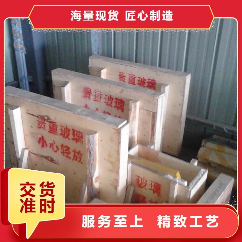 射線防護鉛板生產(chǎn)廠家_規(guī)格齊全