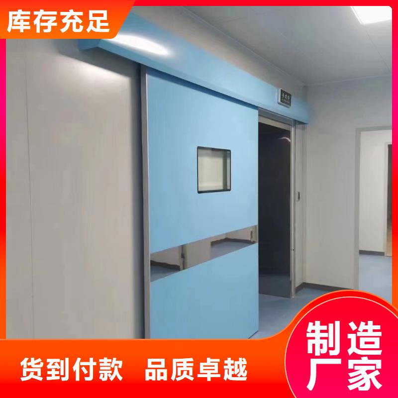 射线防护硫酸钡下单即发货