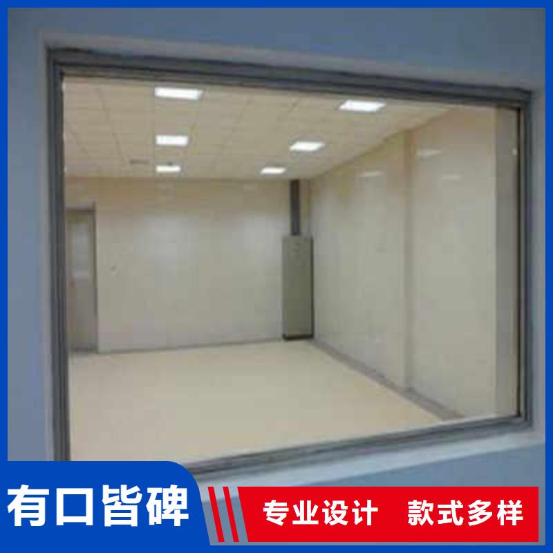 輻射防護鉛玻璃優(yōu)選品質(zhì)廠家