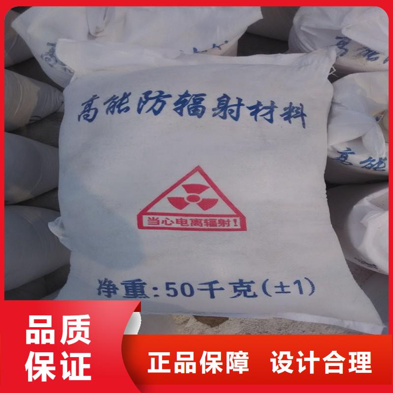 铅板_防辐射铅门厂家规格齐全