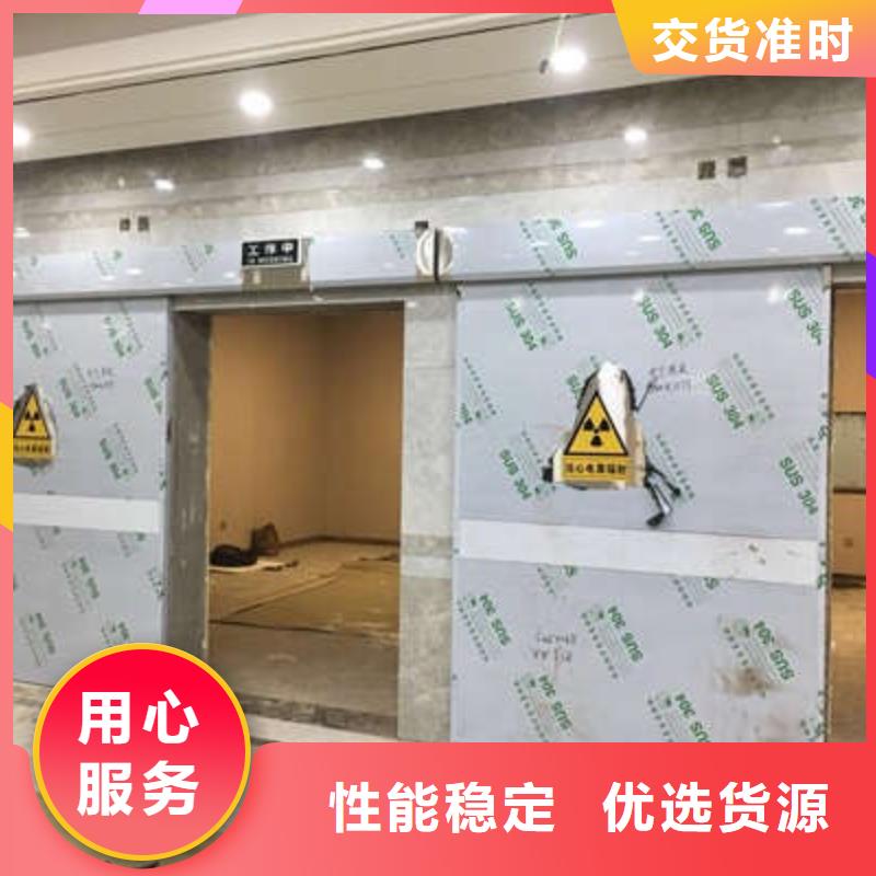 電動(dòng)射線防護(hù)鉛門全國(guó)配送