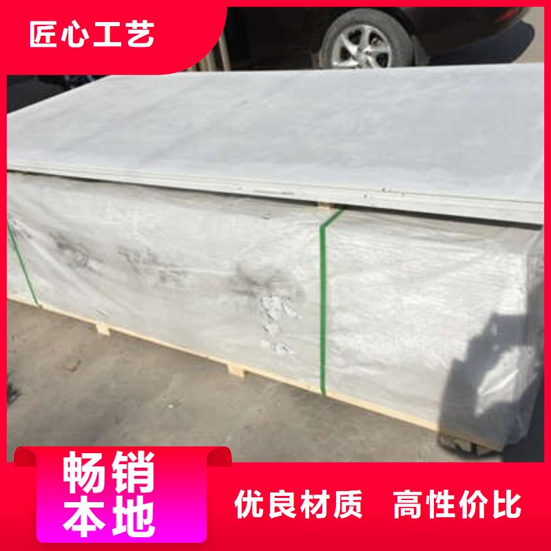 硫酸鋇沙多種規(guī)格任您選擇