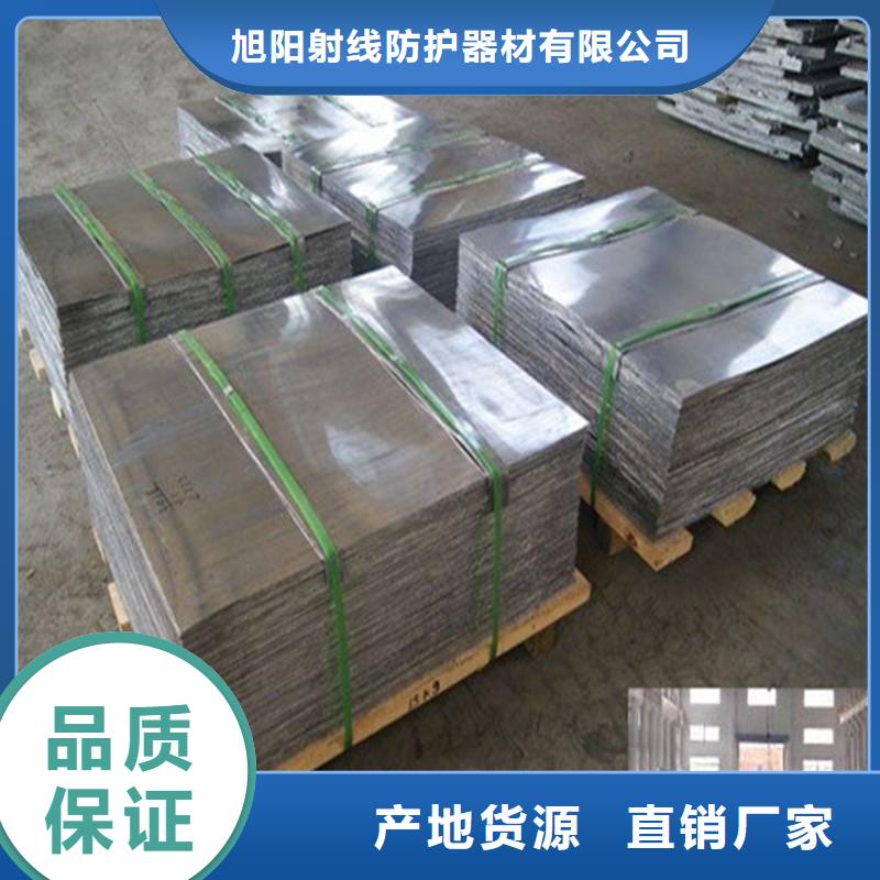 防輻射鉛箱優(yōu)選品質(zhì)廠家