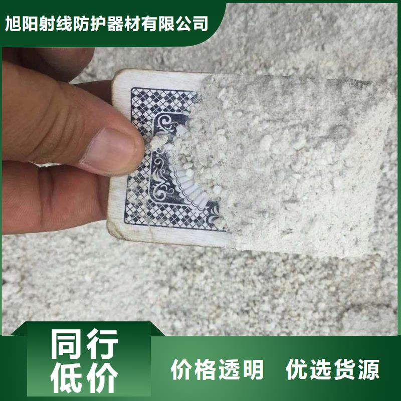現(xiàn)貨供應(yīng)3mmpb鉛板_精選廠家