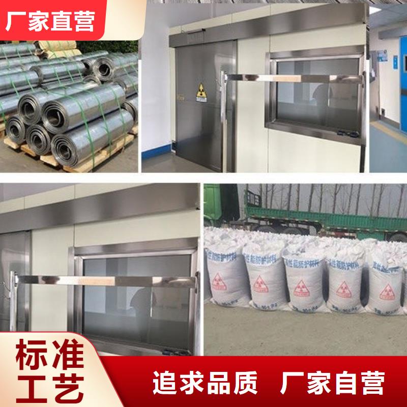 CBCT防輻射鉛房-來電訂購