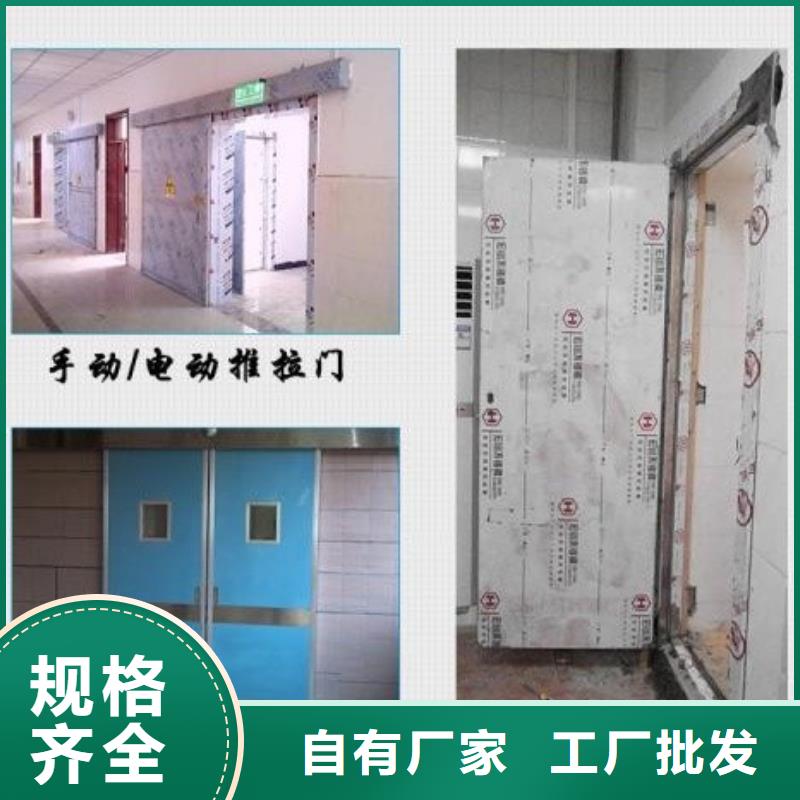 【鉛板】,鉛門價(jià)格售后無憂