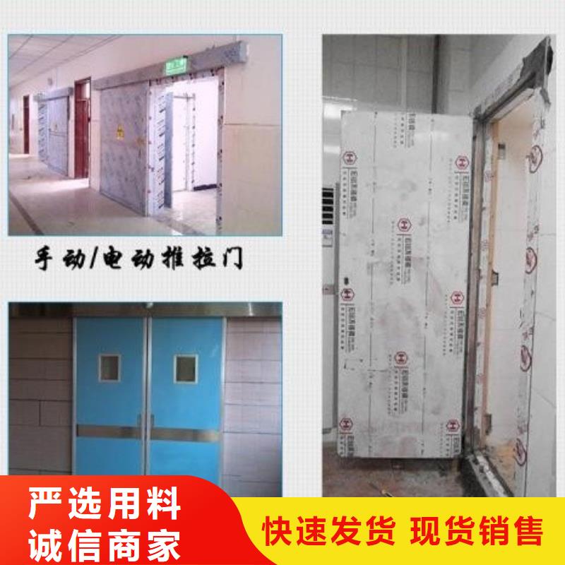 铅板防护钡砂厂诚信经营