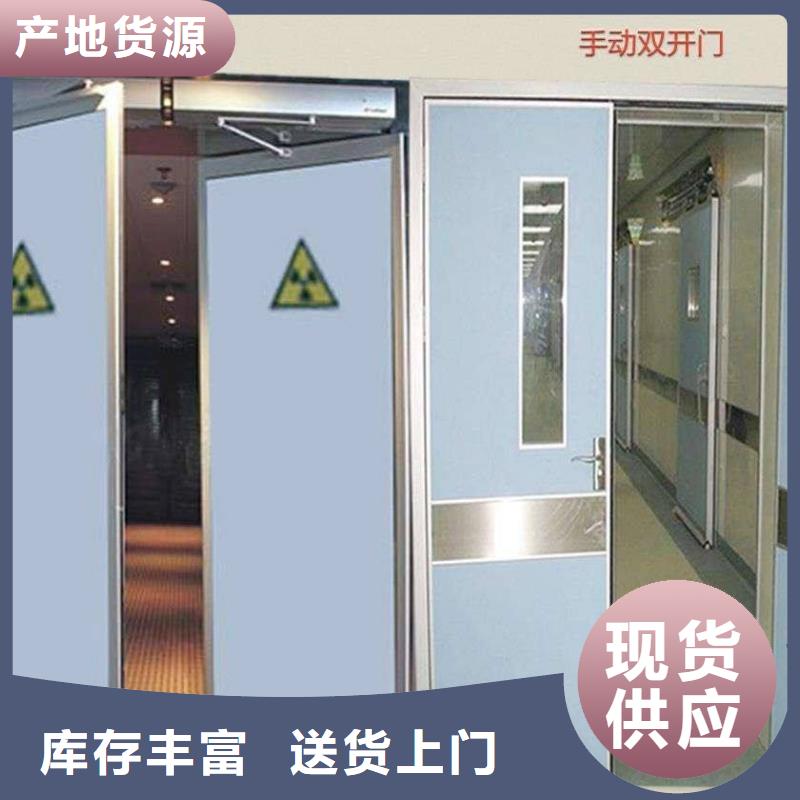 铅板硫酸钡 用心细节