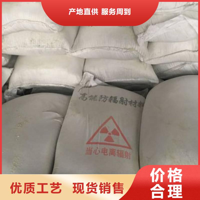 铅板 铅门厂家极速发货