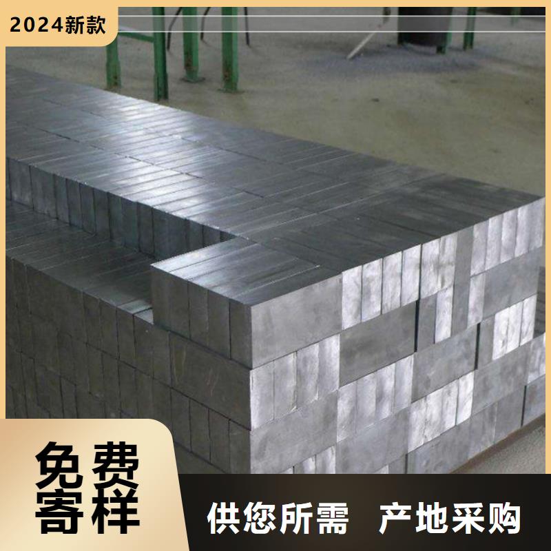 鉛板手術(shù)鉛板來電咨詢
