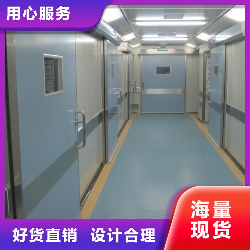 牙科輻射防護(hù)工程施工-好品質(zhì)、放心買