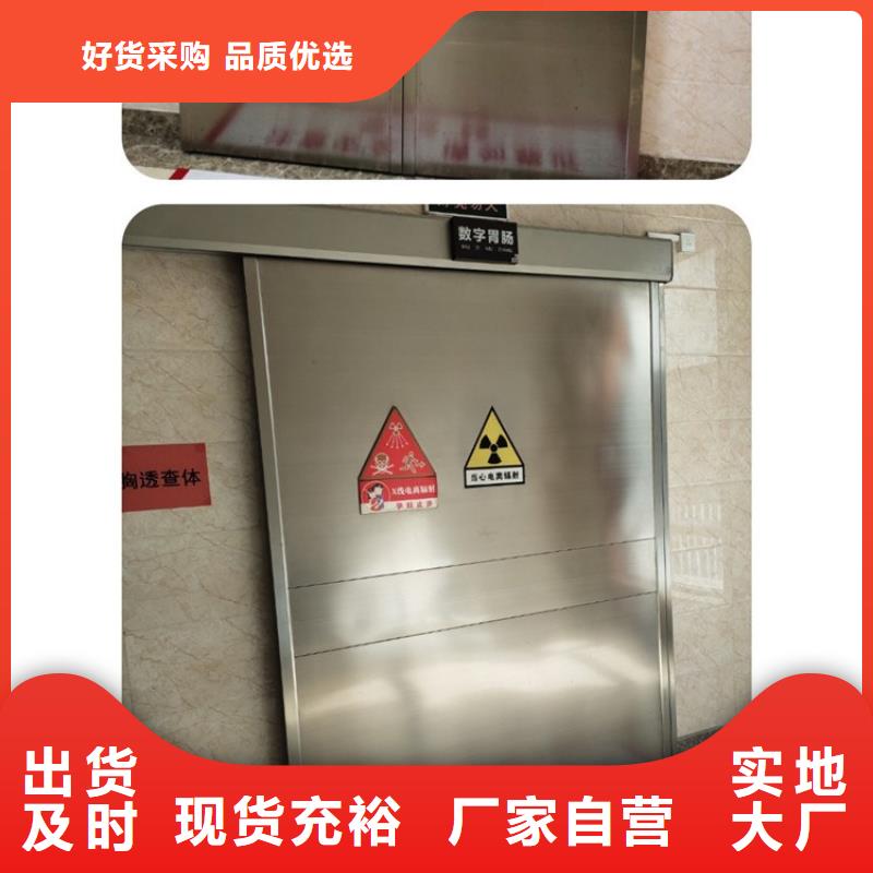 鉛板_ct鉛板供應(yīng)商