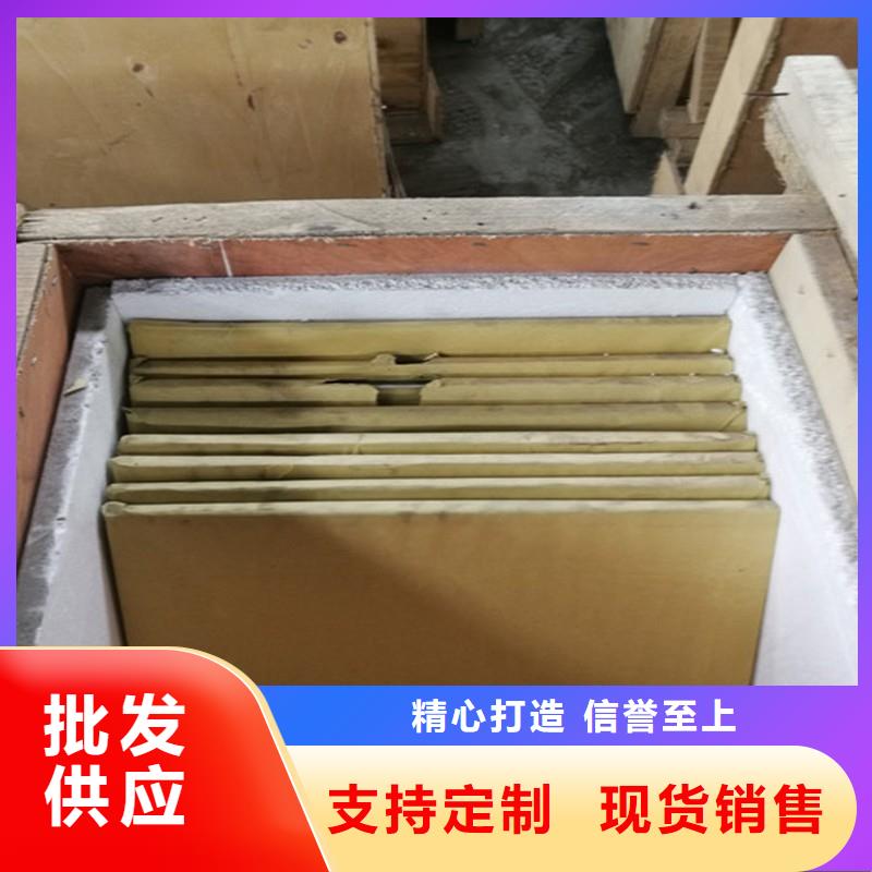 铅板-防辐射硫酸钡优质原料