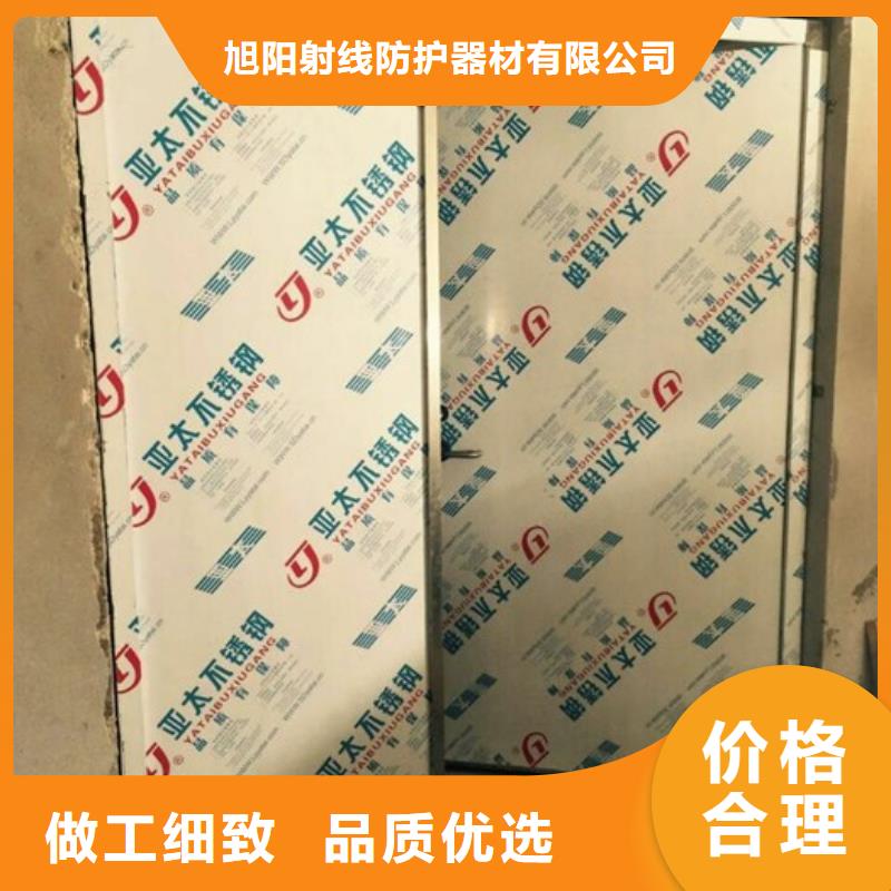 诚信的防辐射硫酸钡生产厂家