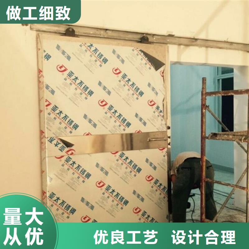 铅板_放射科铅板厂家匠心制造
