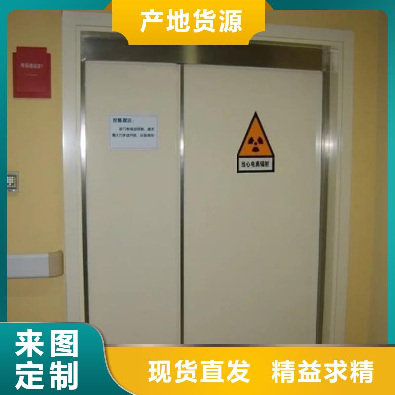 鉛板鋇水泥品類齊全