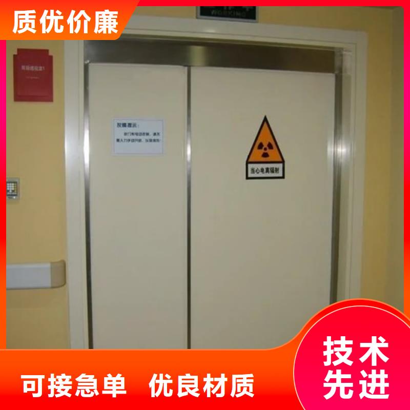 鉛板_x線室鉛板工廠自營