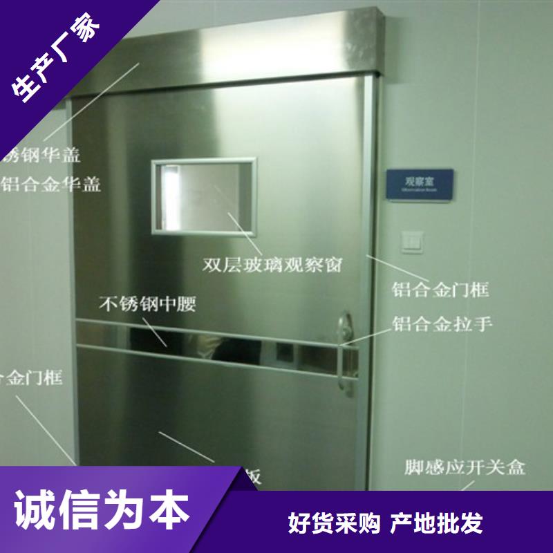 實(shí)力雄厚的工業(yè)探傷鉛門供貨商