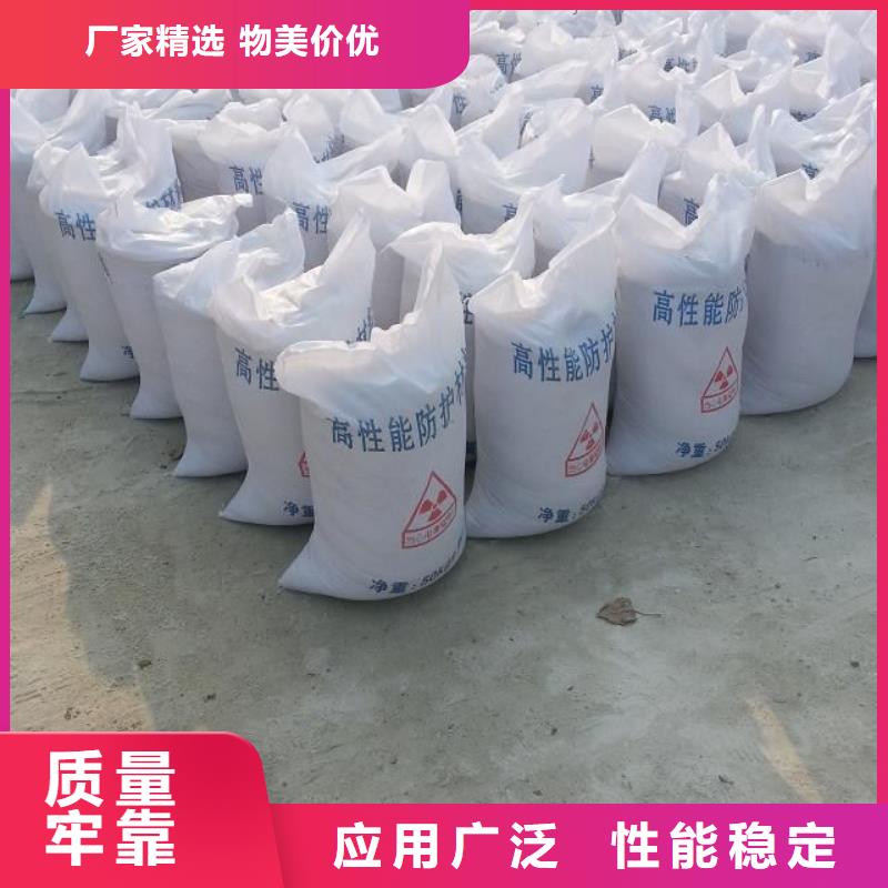 铅板牙科铅门海量现货