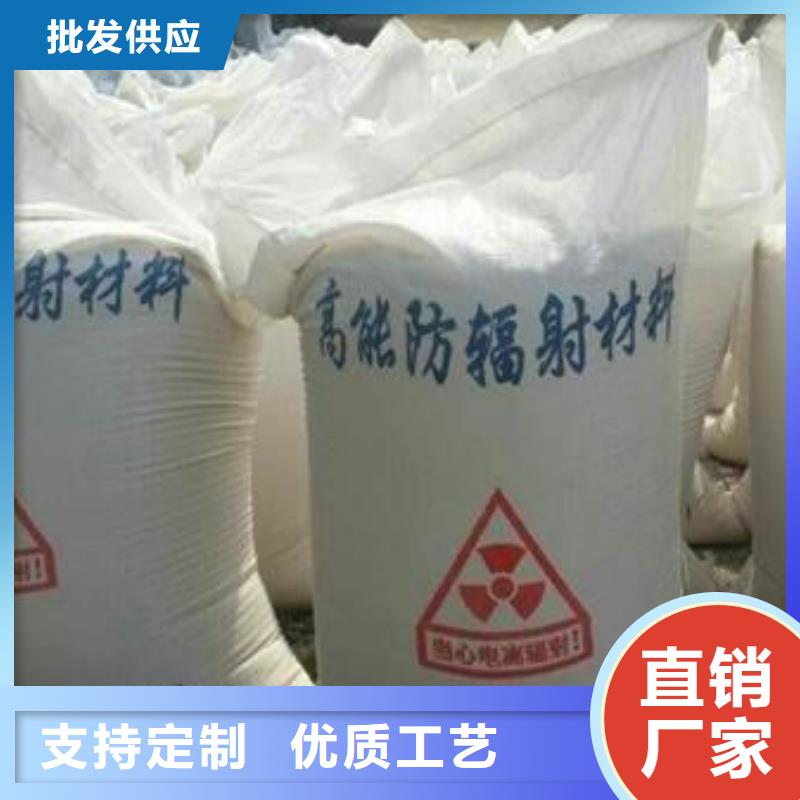 鉛板口腔ct室鉛板好貨直供