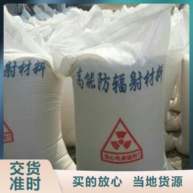 防輻射鉛門價格公道