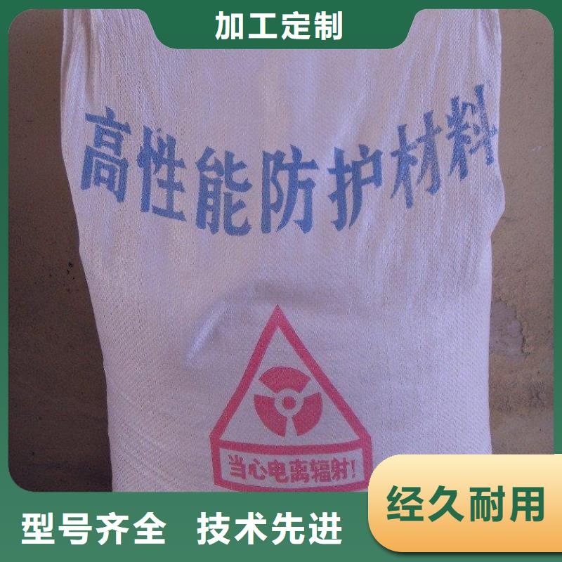 鉛板,醫(yī)院射線防護(hù)鉛板好品質(zhì)選我們