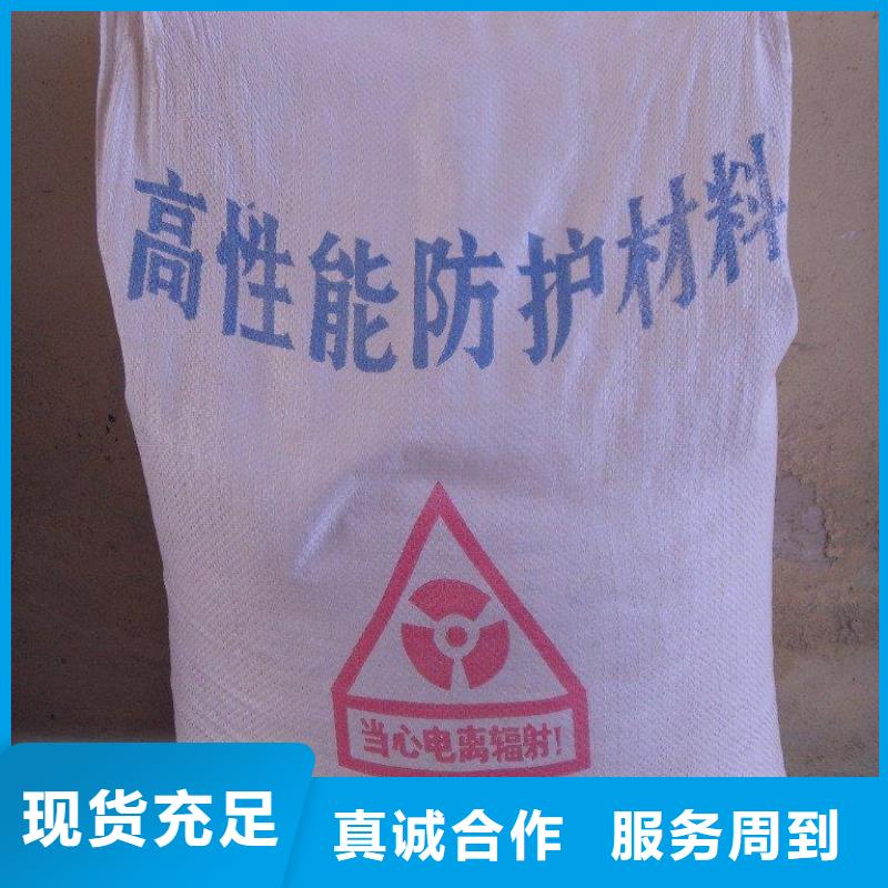 ：CT機(jī)房防輻射鉛玻璃廠家