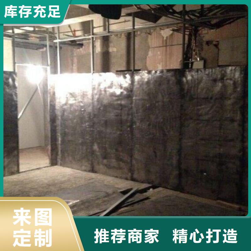 防輻射鉛皮廠家現(xiàn)貨定做
