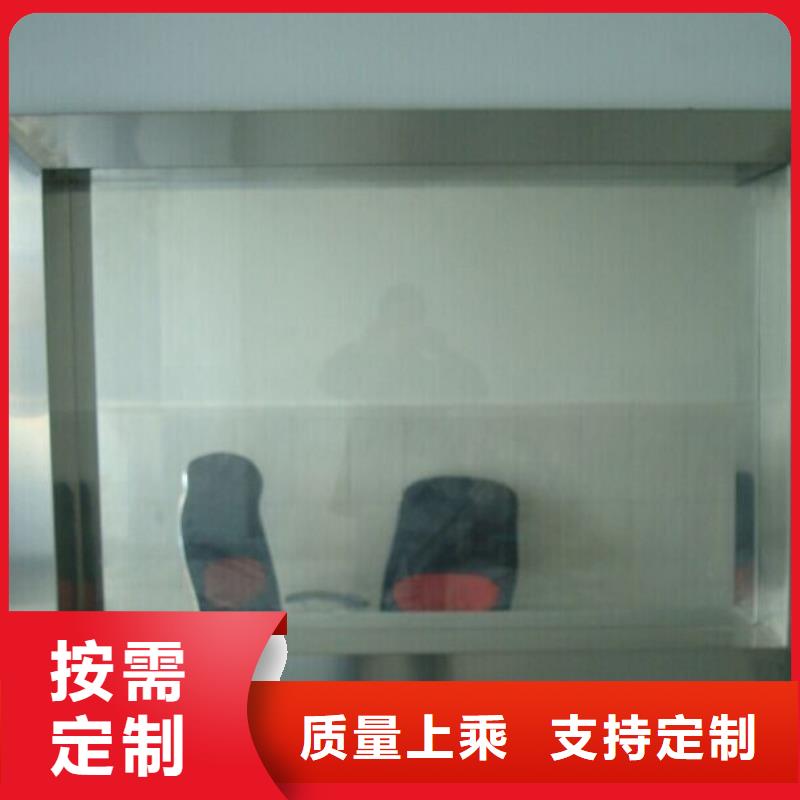 鉛門-氣密門特殊規(guī)格可定做