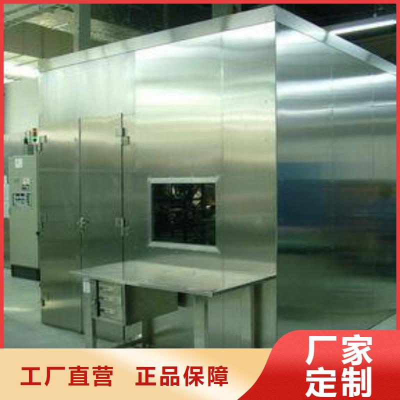 鉛板_防輻射鉛玻璃價(jià)格專注生產(chǎn)制造多年