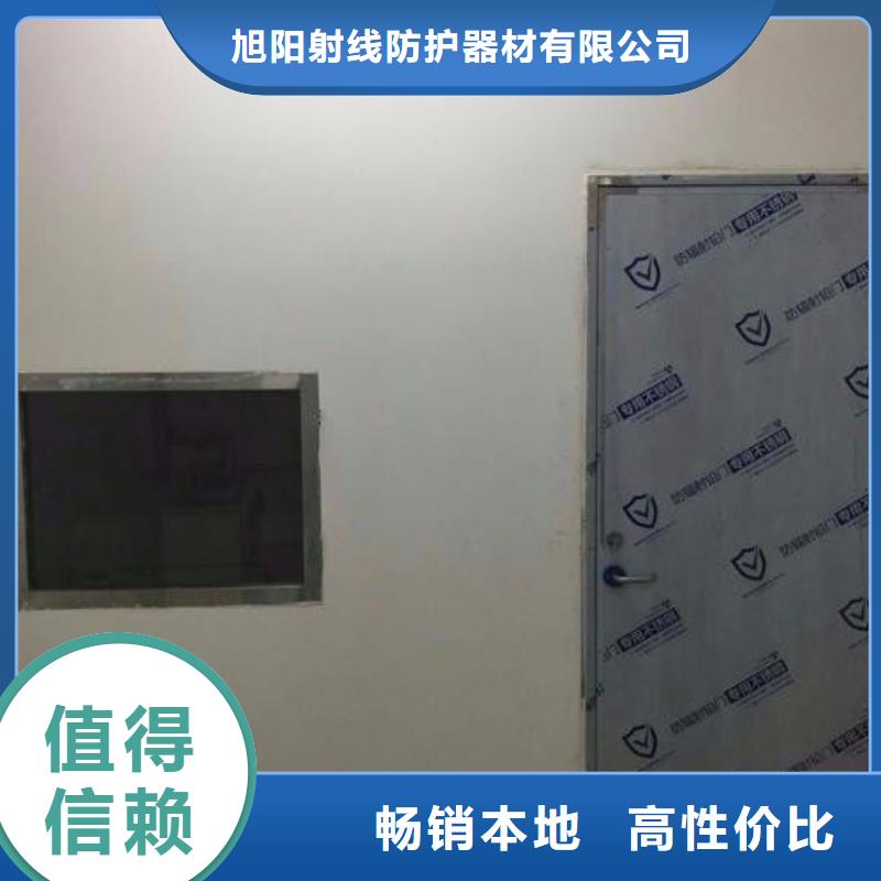 铅板放射科铅板厂家专业信赖厂家