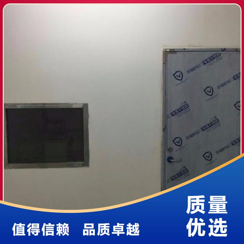 鉛板鉛門每個(gè)細(xì)節(jié)都嚴(yán)格把關(guān)