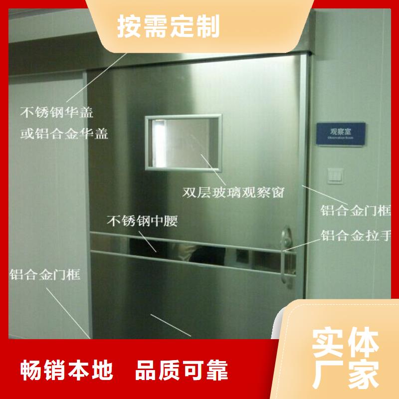 3mM射线防护铅板销售
