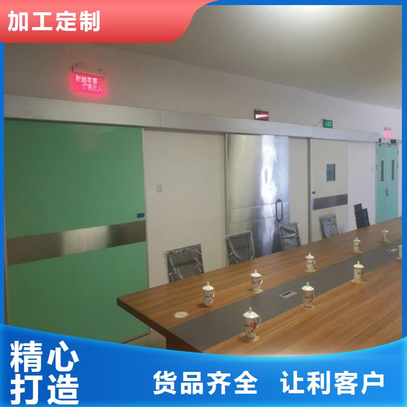 銷售輻射防護鉛板的廠家