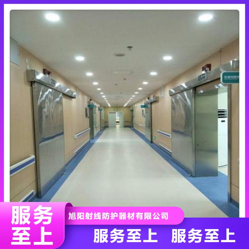 鉛板ct室鉛板施工匠心制造