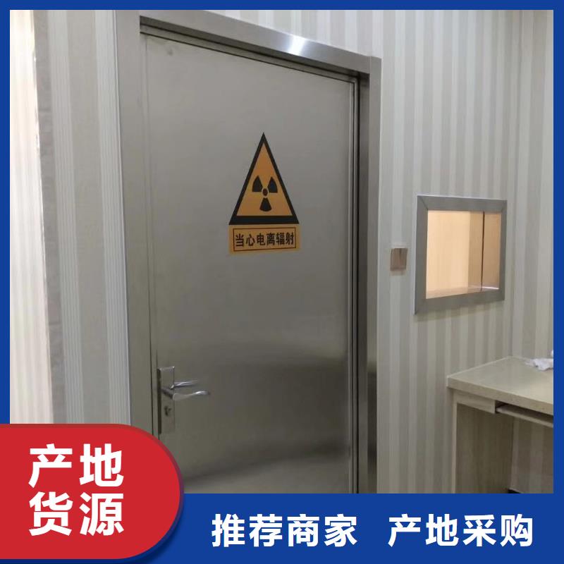 輻射防護鉛皮定做廠家