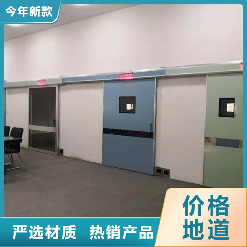 防輻射鉛皮回收