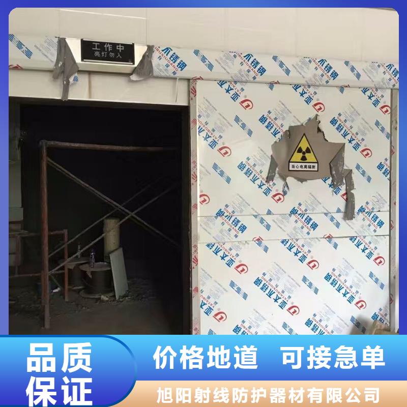 防輻射鉛板市場(chǎng)價(jià)