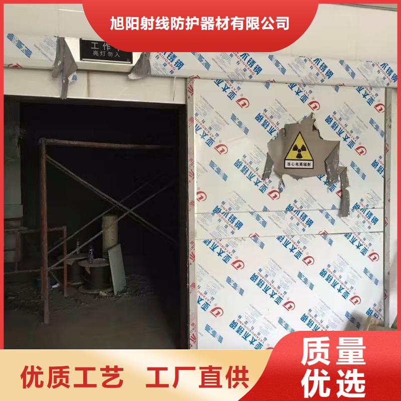 口腔防輻射鉛門_多年生產(chǎn)經(jīng)驗(yàn)