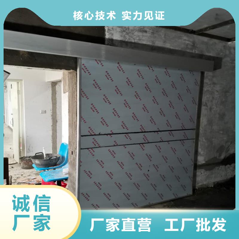 鉛板【鉛屏風(fēng)】低價(jià)貨源