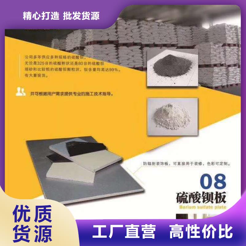 防輻射鉛屏風(fēng)-防輻射鉛屏風(fēng)定制