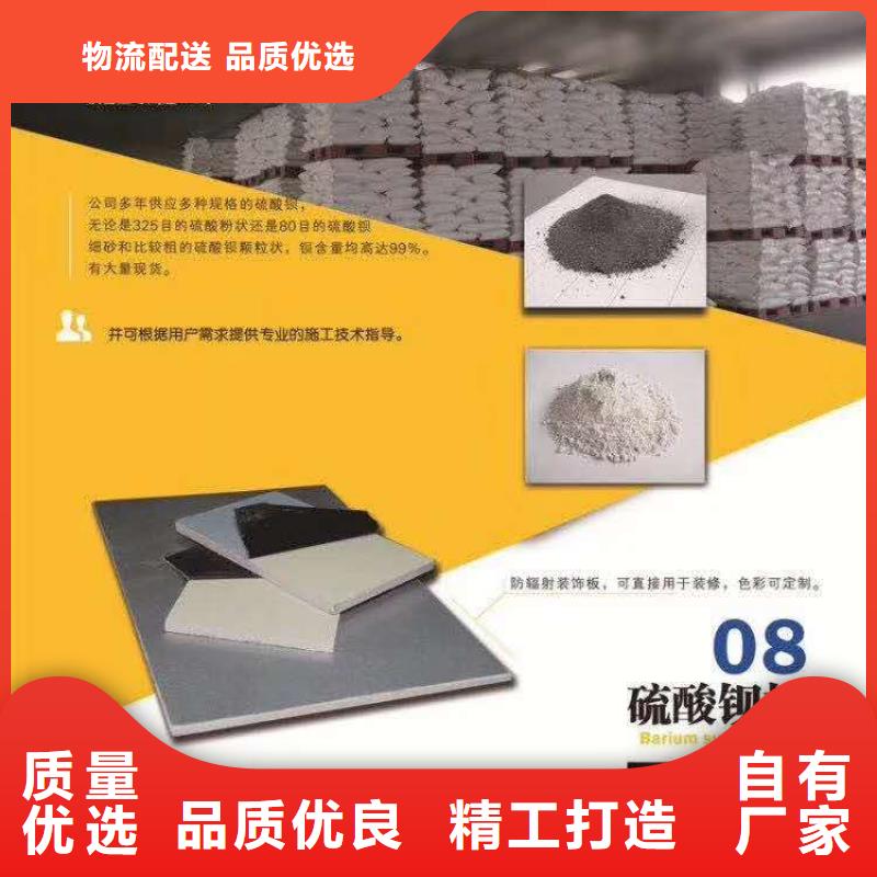 鉛箱-鉛箱實(shí)體廠家