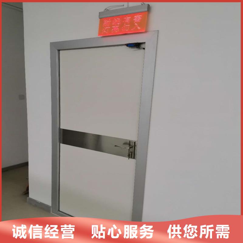CT-DR機(jī)房專用防輻射材料生產(chǎn)廠家
