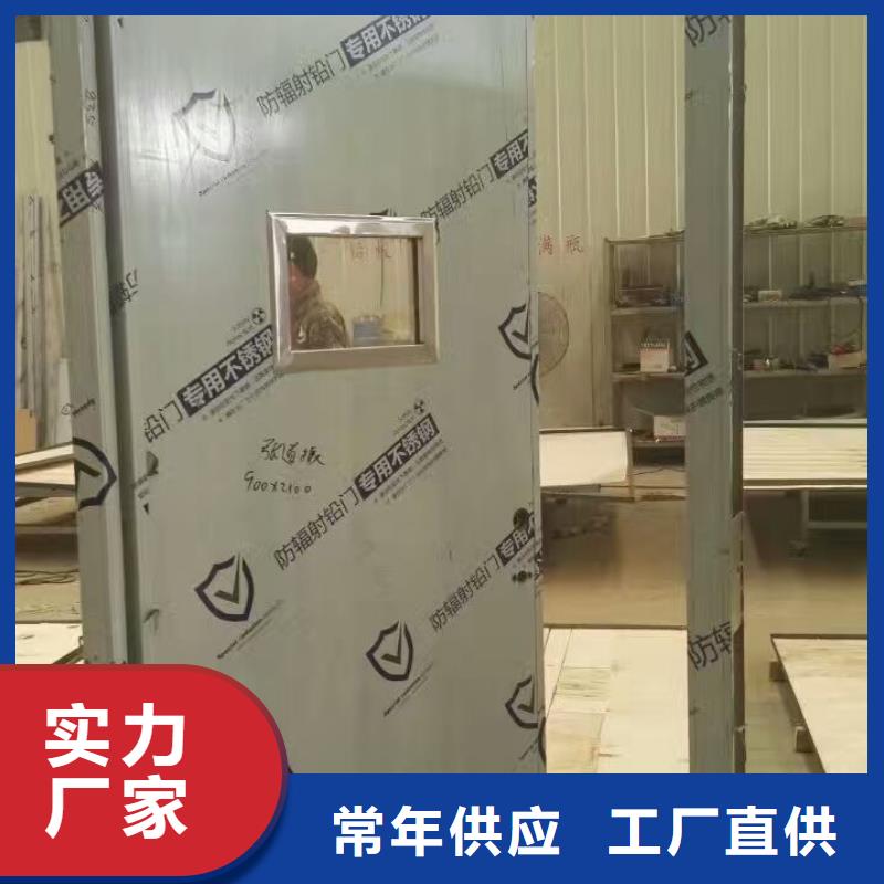 射線防護(hù)工程施工-好產(chǎn)品放心可靠